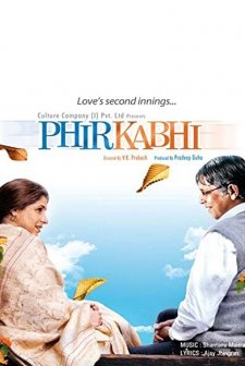 Phir Kabhi (2008) afişi