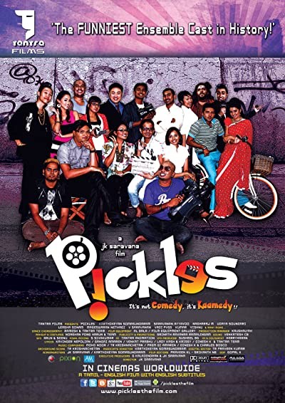 Pickles (2011) afişi Pickles (2011) afişi