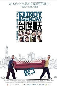 Pinoy Sunday (2009) afişi