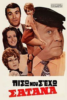 Piso Mou S' Eho, Satana