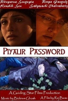 Piyalir Password (2009) afişi