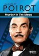 Poirot Arka Sokaktaki Cinayet