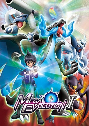 Pokemon: Strongest Mega-evolution (2014) afişi Pokemon: Strongest Mega-evolution (2014) afişi