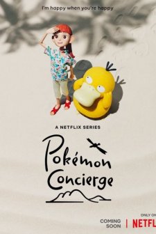 Pokémon Konsiyerj