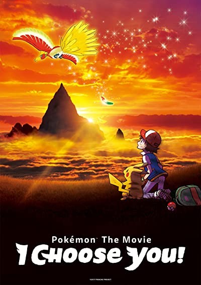 Pokémon the Movie: I Choose You! (2017) afişi Pokémon the Movie: I Choose You! (2017) afişi