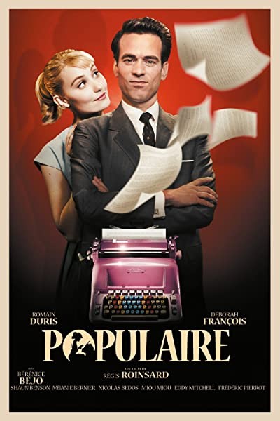 Popüler (2012) afişi Popüler (2012) afişi