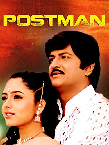 Postman (1999) afişi Postman (1999) afişi