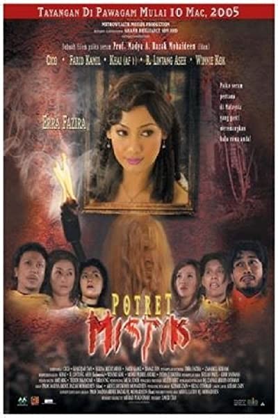 Potret Mistik (2005) afişi Potret Mistik (2005) afişi