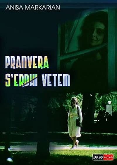 Pranvera serdhi vetem (1988) afişi Pranvera serdhi vetem (1988) afişi