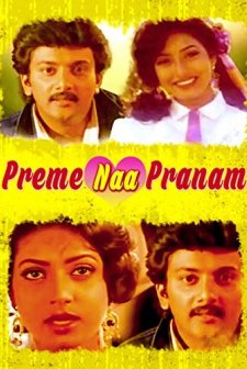 Preme Naa Pranam (1993) afişi