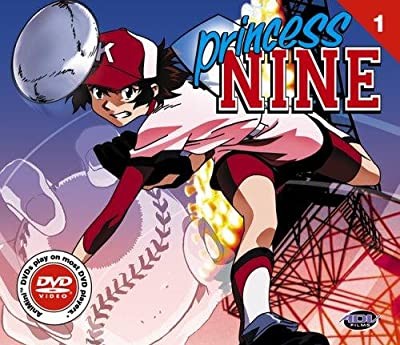 Princess Nine (1998) afişi Princess Nine (1998) afişi
