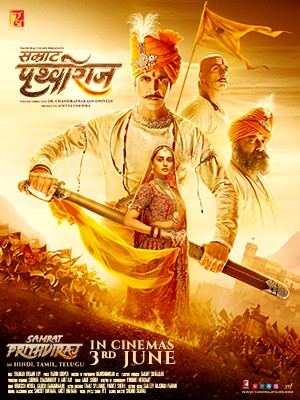 Prithviraj (2022) afişi Prithviraj (2022) afişi