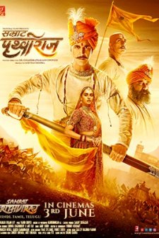 Prithviraj (2022) afişi