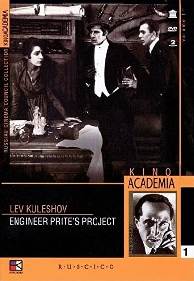 Proekt Inzhenera Prayta (1918) afişi Proekt Inzhenera Prayta (1918) afişi