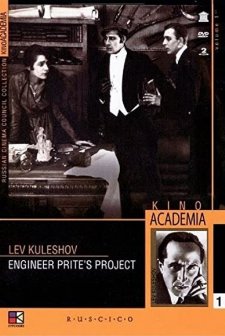 Proekt Inzhenera Prayta (1918) afişi