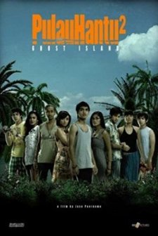 Pulau Hantu 2 (2008) afişi