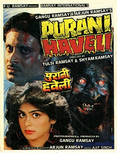 Purani Haveli (1989) afişi Purani Haveli (1989) afişi