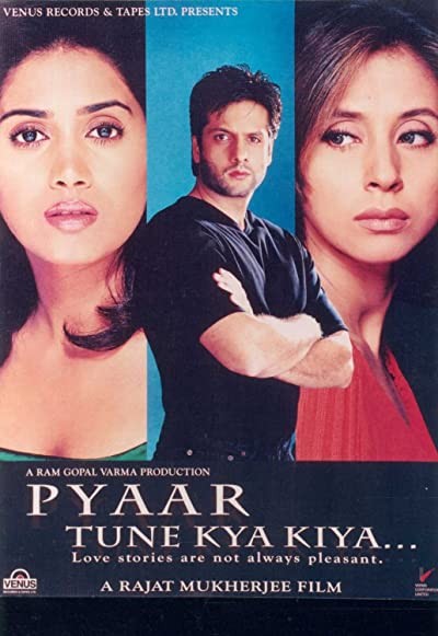 Pyaar Tune Kya Kiya... (2001) afişi Pyaar Tune Kya Kiya... (2001) afişi