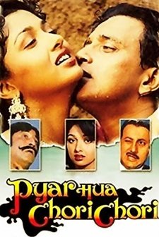 Pyar Hua Chori Chori (1992) afişi