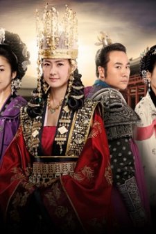 Queen Seon Duk (2009) afişi