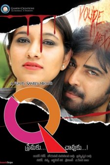 Q Telugu