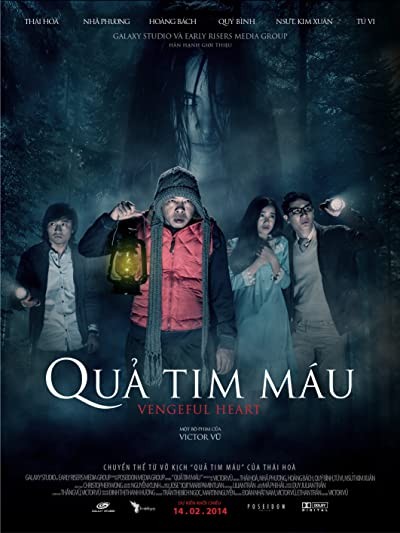 Qua Tim Mau (2014) afişi Qua Tim Mau (2014) afişi