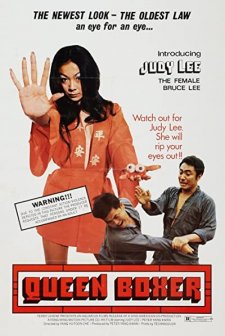 Queen Boxer (1972) afişi
