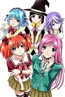 Rosario To Vampire Capu