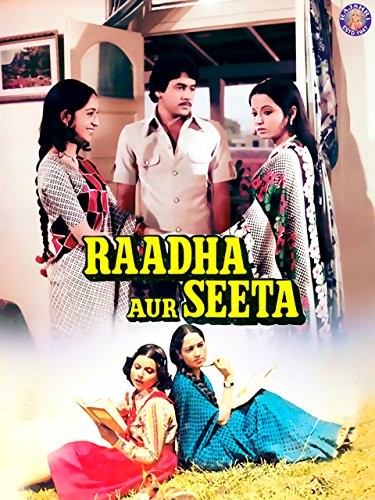 Raadha Aur Seeta (1979) afişi Raadha Aur Seeta (1979) afişi