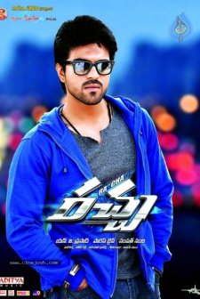 Rachcha (2012) afişi