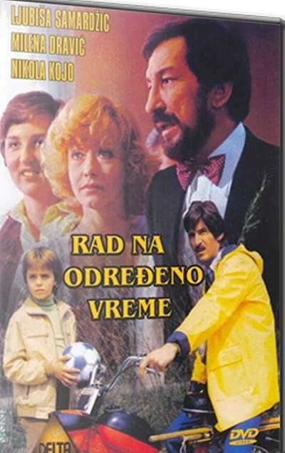 Rad Na Odredjeno Vreme (1980) afişi Rad Na Odredjeno Vreme (1980) afişi