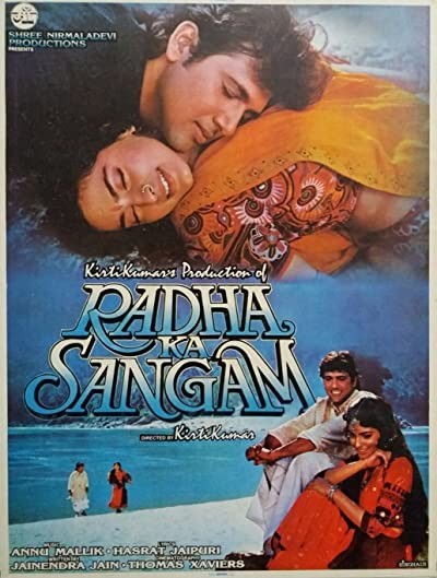 Radha Ka Sangam (1992) afişi Radha Ka Sangam (1992) afişi