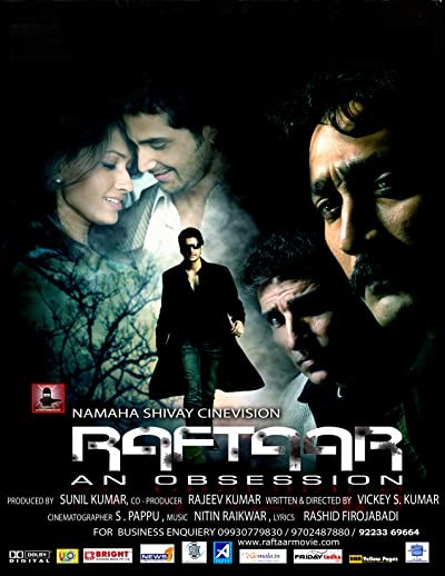 Raftaar (2009) afişi Raftaar (2009) afişi