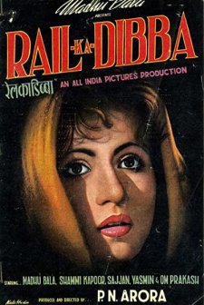 Rail Ka Dibba (1953) afişi