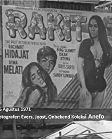 Rakit (1971) afişi