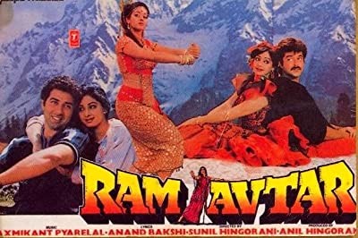 Ram Avtar (1988) afişi Ram Avtar (1988) afişi