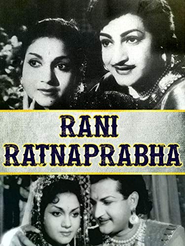 Rani Ratnaprabha (1955) afişi Rani Ratnaprabha (1955) afişi