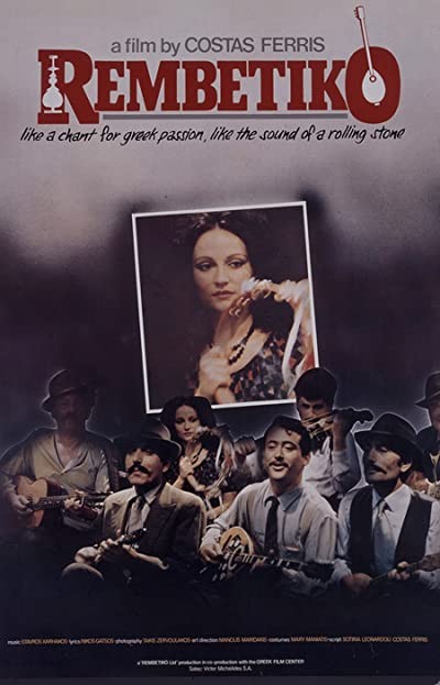 Rembetiko (1983) afişi Rembetiko (1983) afişi