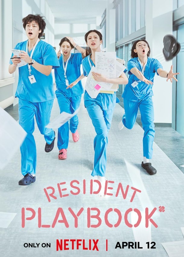 Resident Playbook (2025) afişi Resident Playbook (2025) afişi