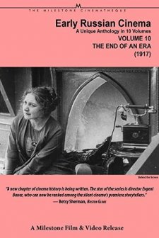 Revolyutsioner (1917) afişi