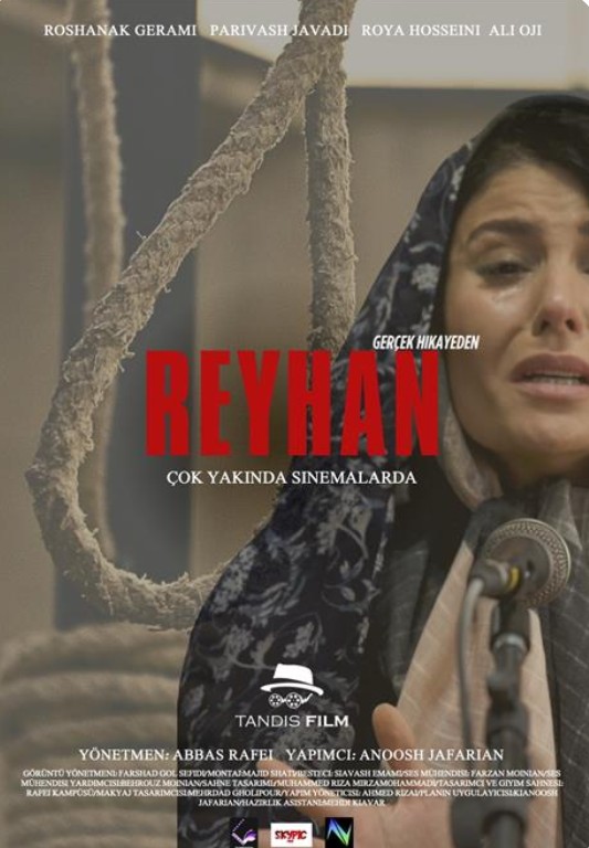 Reyhan (2023) afişi Reyhan (2023) afişi