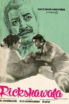 Rickshawala (1973) afişi