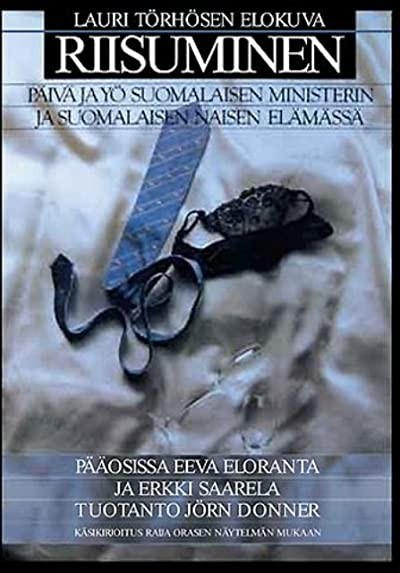 Riisuminen (1986) afişi Riisuminen (1986) afişi