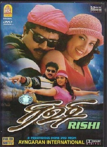 Rishi (2001) afişi Rishi (2001) afişi