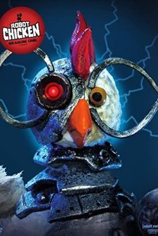 Robot Chicken (2005) afişi