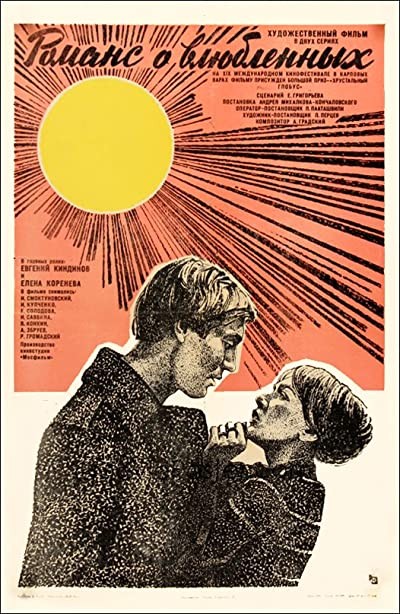 Romans O Vlyublyonnykh (1974) afişi Romans O Vlyublyonnykh (1974) afişi