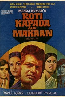 Roti Kapada Aur Makaan (1974) afişi