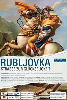 Rubljovka - Straße Zur Glückseligkeit (2007) afişi
