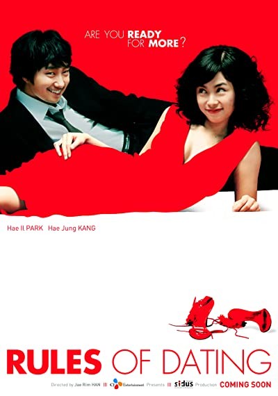 Rules Of Dating (2005) afişi Rules Of Dating (2005) afişi