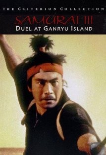 Samurai ııı: Duel At Ganryu ısland